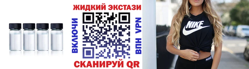 БУТИРАТ 1.4BDO  Находка 