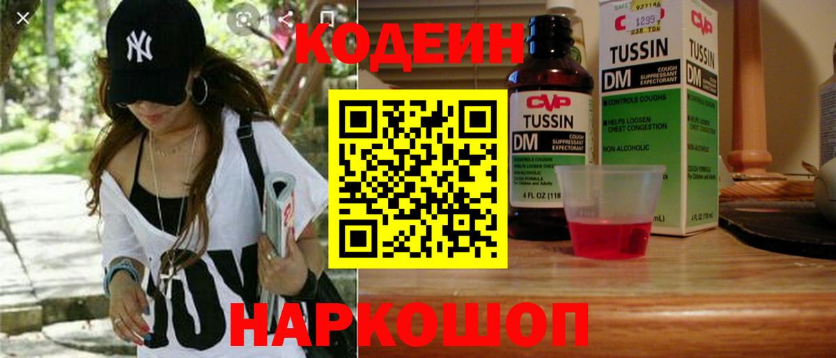 APVP Находка