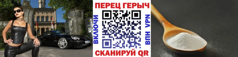 Героин Heroin  продажа наркотиков  Находка 