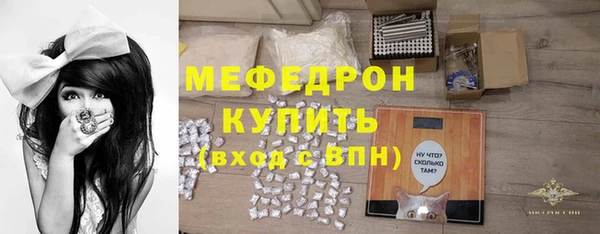 круглые Лихославль