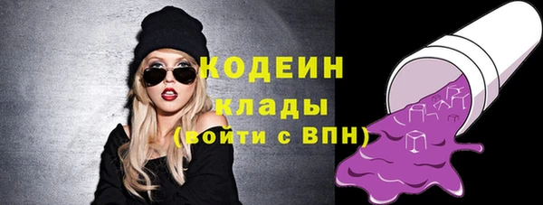 каннабис Лагань