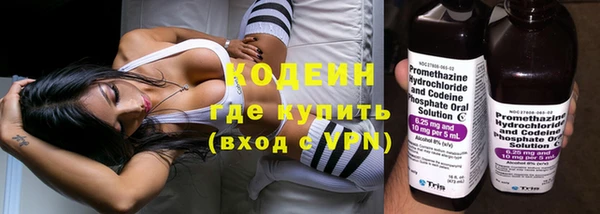 круглые Лихославль
