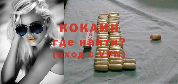 мдпв Липки