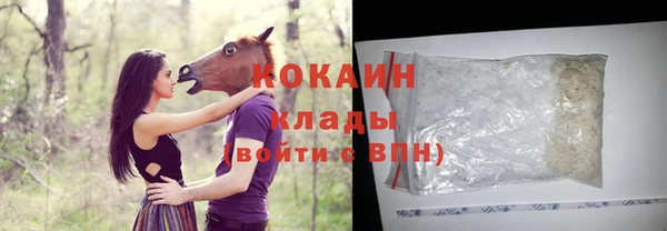мескалин Лиски