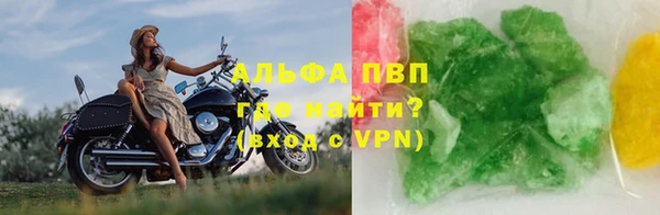 мескалин Лиски