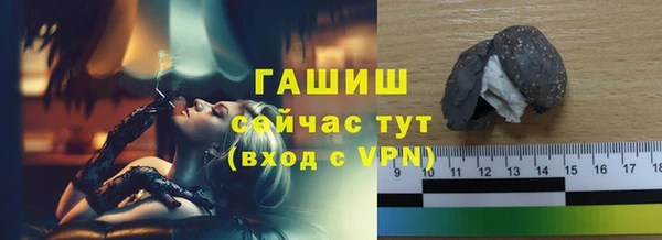 круглые Лихославль