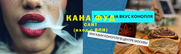 круглые Лихославль