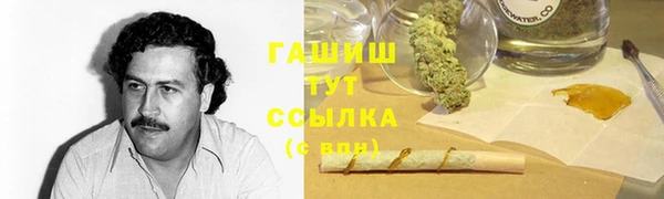 круглые Лихославль