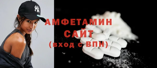 твердый Новоуральск