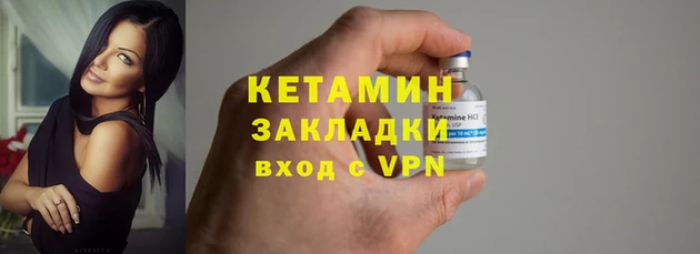 мдпв Липки