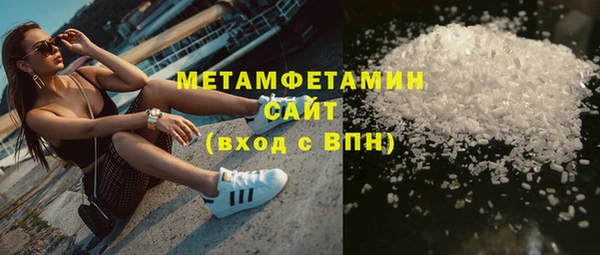 круглые Лихославль