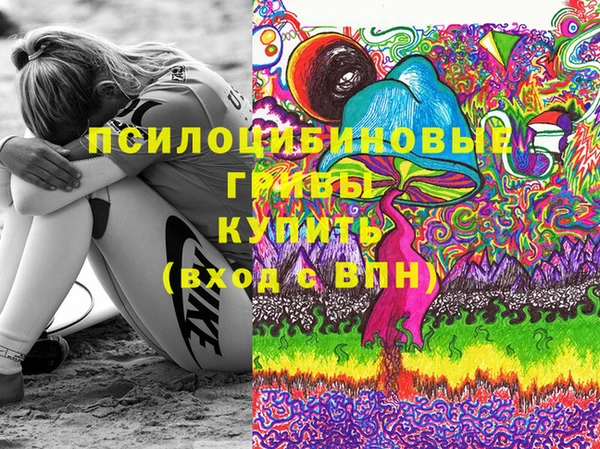 спиды Волгодонск