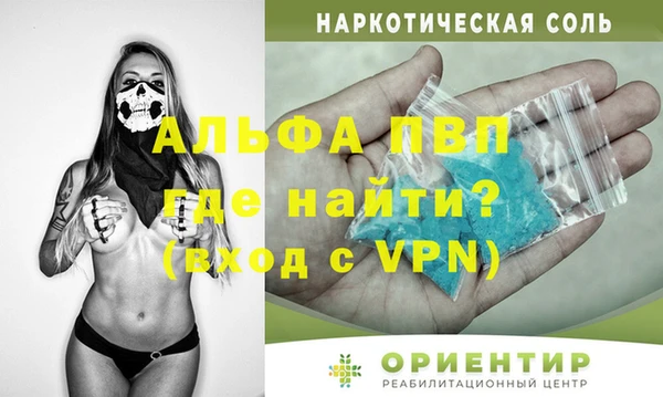 круглые Лихославль