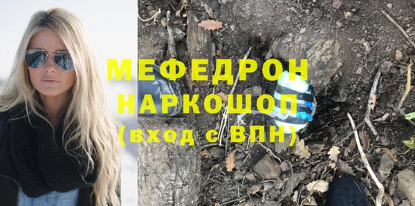 прущая мука Уссурийск