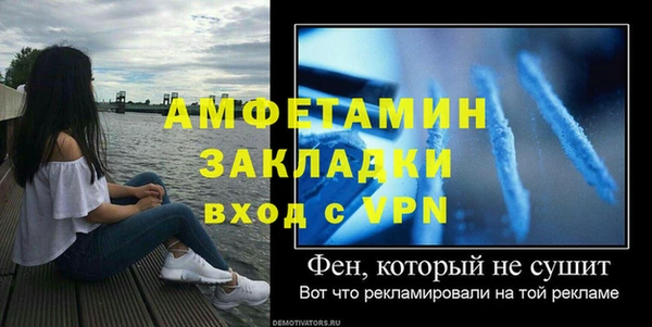 мдпв Липки