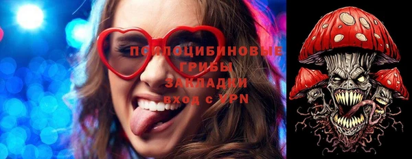 круглые Лихославль