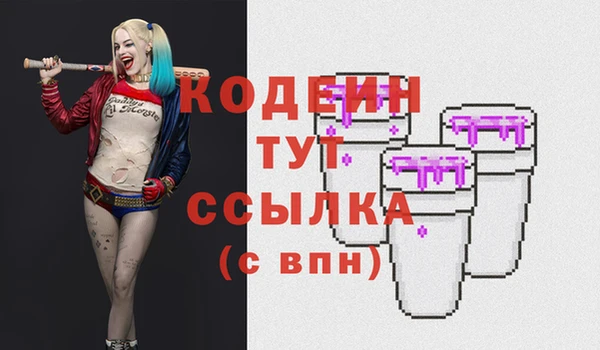 прущая мука Уссурийск