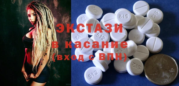 мдпв Липки