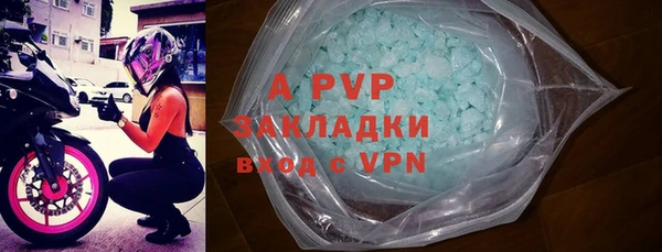 мдпв Липки