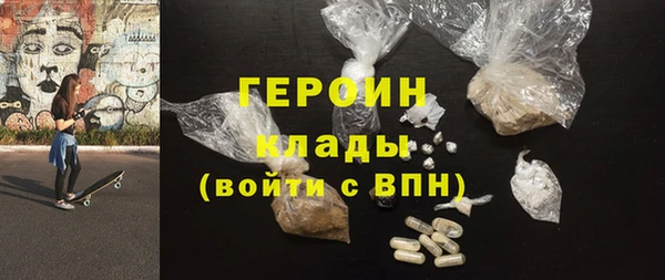 меф Новочеркасск