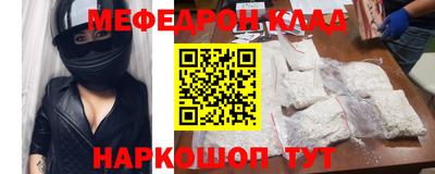 apvp Краснодар