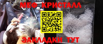 apvp Краснодар