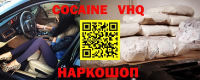 apvp Краснодар