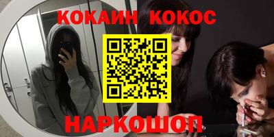 apvp Краснодар