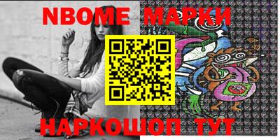 apvp Краснодар