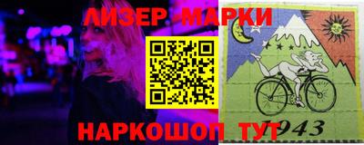 apvp Краснодар