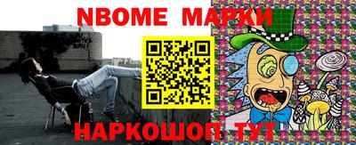 apvp Краснодар