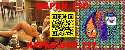 мефедрон Ликино-Дулёво