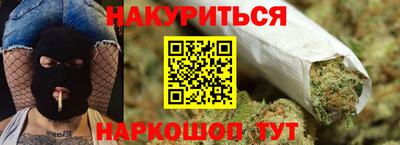 apvp Краснодар