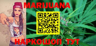 тгк Краснознаменск