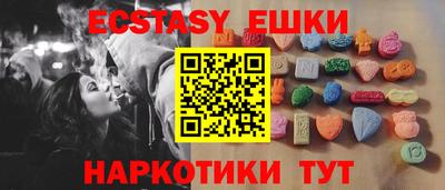 apvp Краснодар