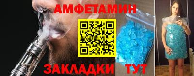 apvp Краснодар