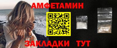 apvp Краснодар