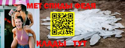 марихуана Краснокаменск