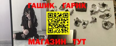 apvp Краснодар