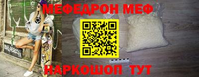 марихуана Краснокаменск